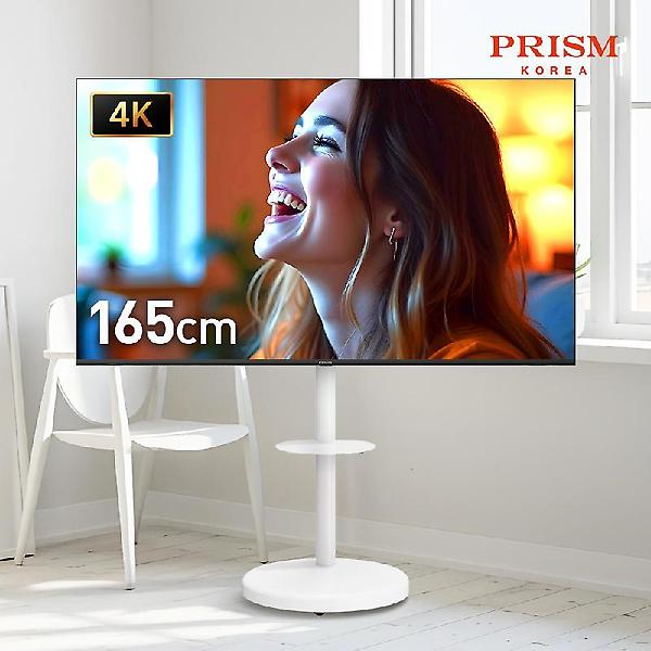  [10년보증] 프리즘 프리무빙 구글 5.0 AI 스마트TV 삼탠바이미 165cm(65인치), 4K UHD