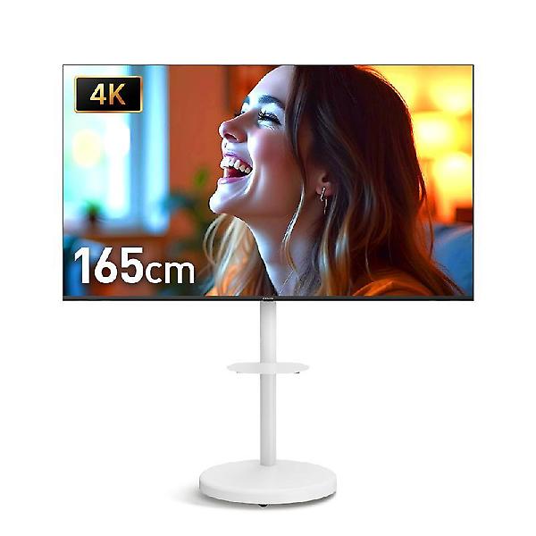  [10년보증] 프리즘 프리무빙 구글 5.0 AI 스마트TV 삼탠바이미 165cm(65인치), 4K UHD