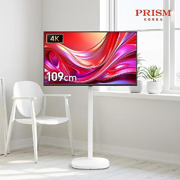  프리즘 프리무빙 109cm(43인치) 4K UHD 일반TV 1등급 패널 무빙티비  PT430UD
