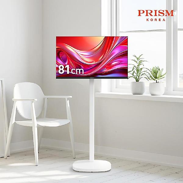  프리즘 프리무빙 81cm(32인치) FHD 일반TV 1등급 패널 무빙티비  PT320FHD