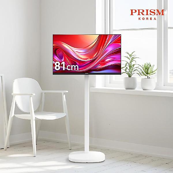  프리즘 프리무빙 81cm(32인치) HD 일반TV 1등급 패널 무빙티비 PT320HD