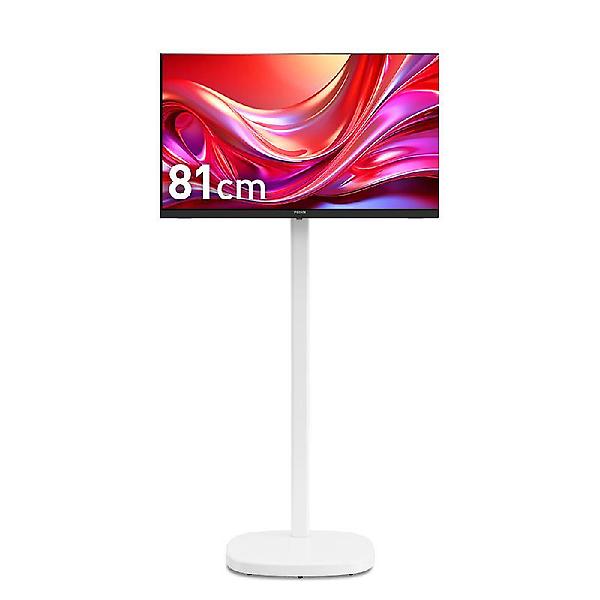  프리즘 프리무빙 81cm(32인치) HD 일반TV 1등급 패널 무빙티비 PT320HD