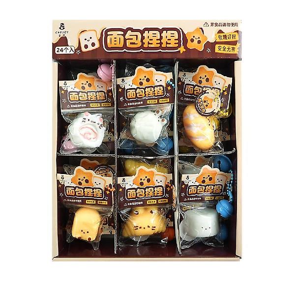  간식 말랑이 인박스(24개세트)