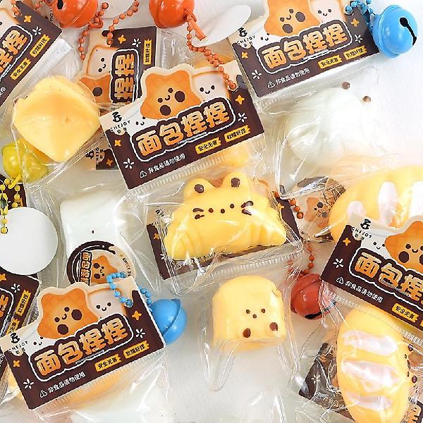  간식 말랑이 (랜덤발송)