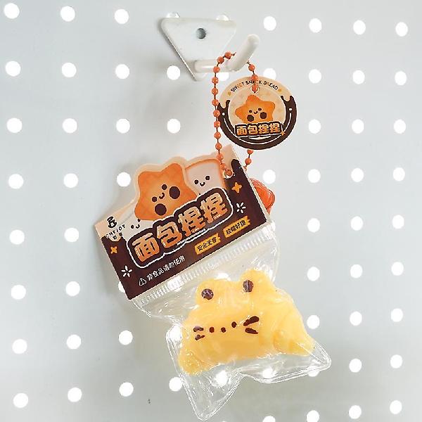  간식 말랑이 (랜덤발송)