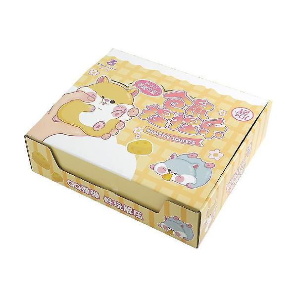  햄찌 말랑이 인박스 (12개세트)