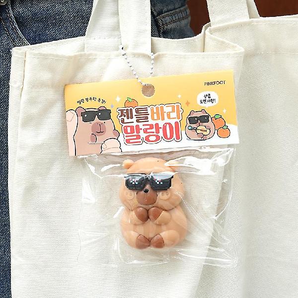  젠틀 바라 말랑이