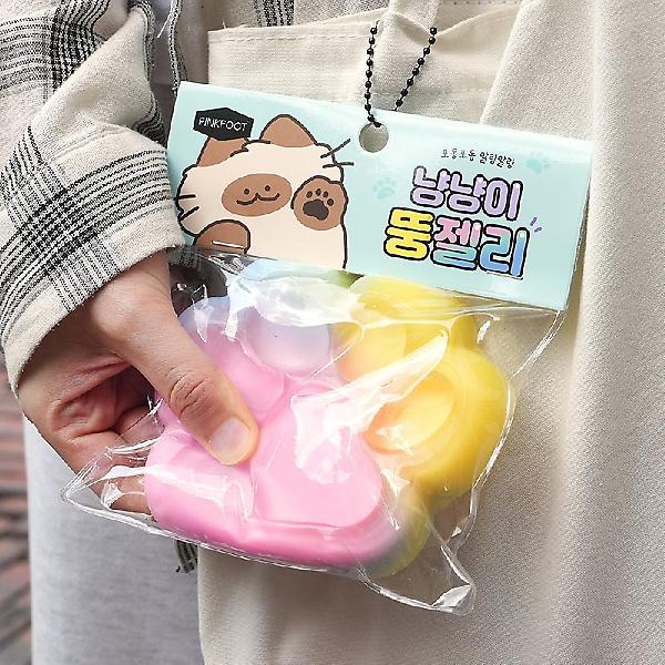  냥냥이 뚱 젤리