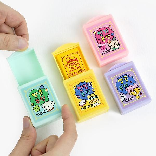  부적 마술 지우개 4종세트