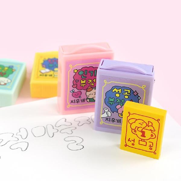  부적 마술 지우개 4종세트