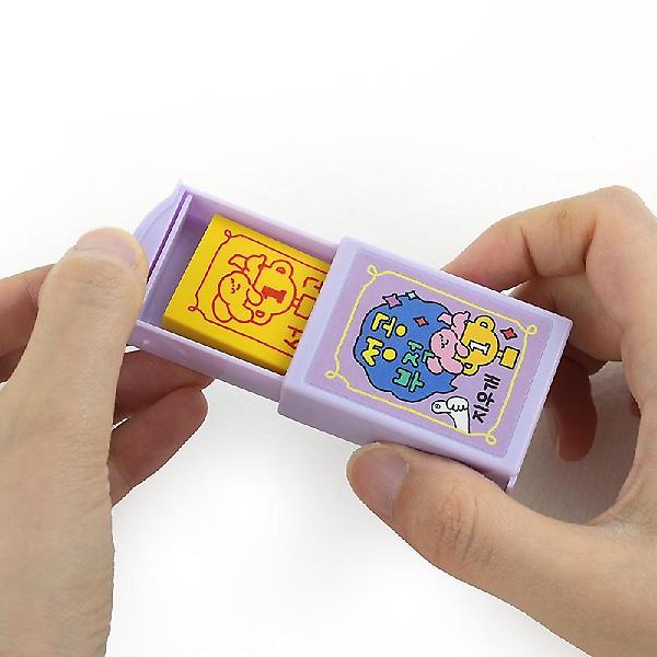  부적 마술 지우개 4종세트