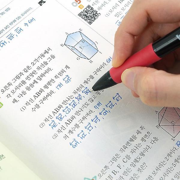  [공식정품]월레스와 그로밋 맥그로우 3색볼펜 인박스(20개세트)