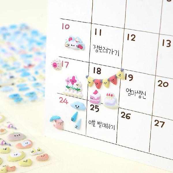  컬러 말랑 스티커