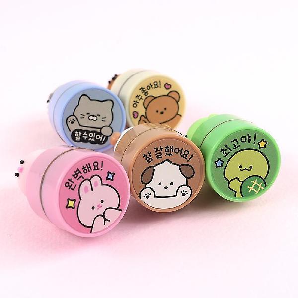  미니 피규어 스탬프 인박스 (20개세트)