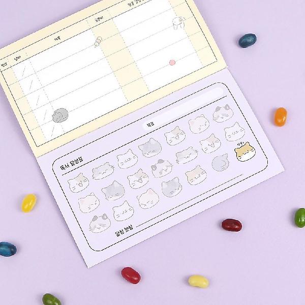  냥냥 독서통장 4종세트