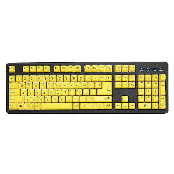  마이크로닉스 유선키보드 CPK-1 큰글씨 한글키보드