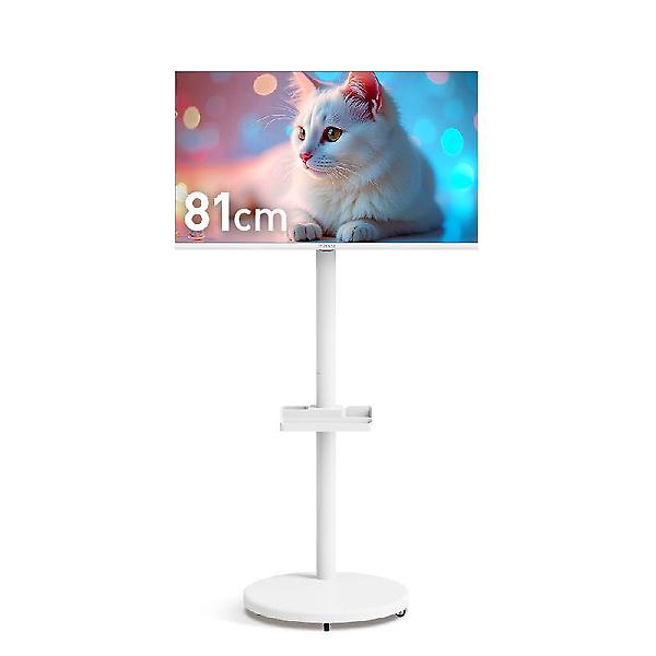  [10년보증] 프리즘 화이트 프리무빙 81cm(32인치) HD 구글 5.0 AI 스마트TV 삼탠바이미 중소바이미 CP32G5W