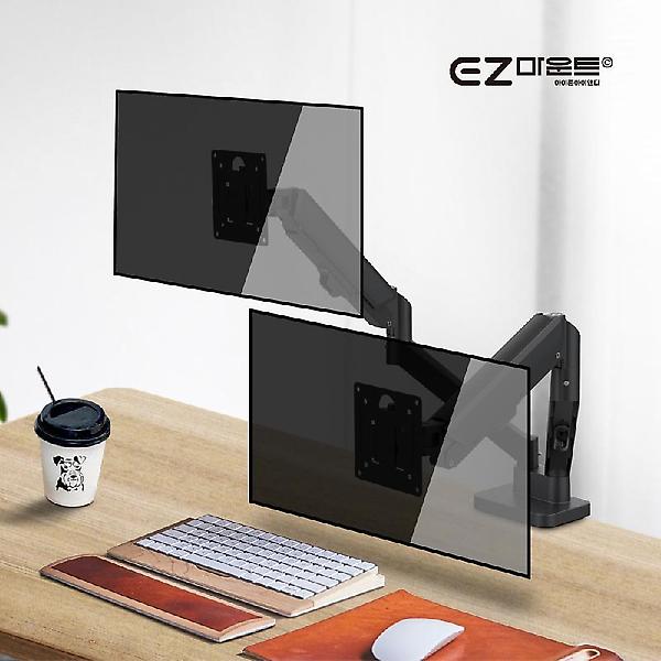  이지마운트 듀얼 2대 모니터암 모니터 거치대 GS2-1032
