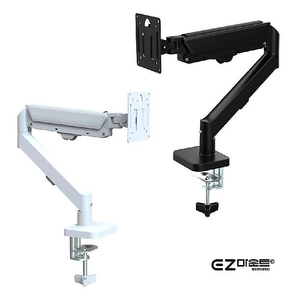  이지마운트 모니터암 모니터 거치대 GS1-1032