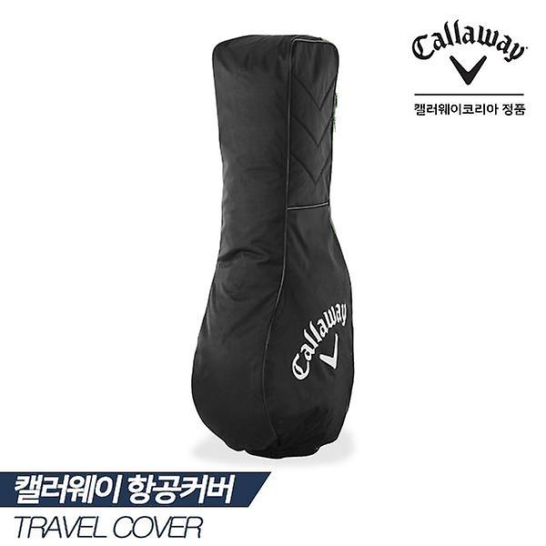  [캘러웨이코리아정품] 캘러웨이 2020 항공커버/여행커버(TRAVEL COVER)[1COLORS][남녀공용]