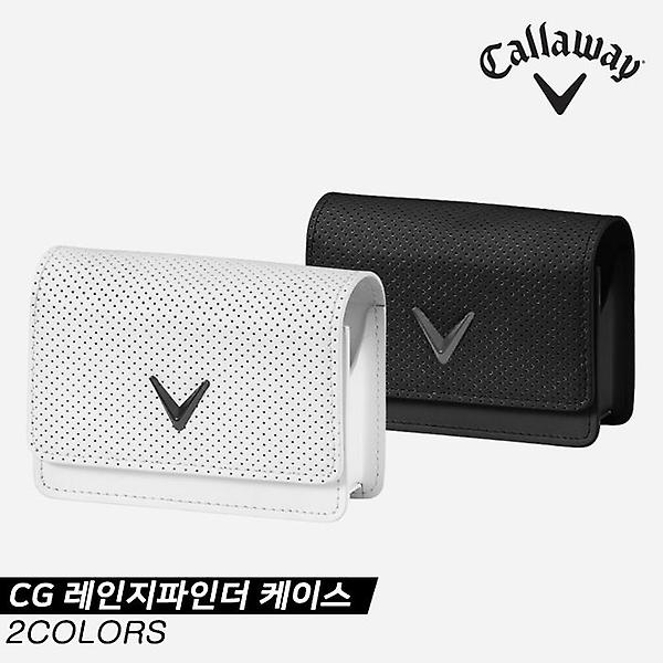  [캘러웨이코리아정품]2021 캘러웨이 CG 레인지파인더(RANGEFINDER) 케이스[2COLORS][남여공용]