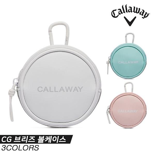  [캘러웨이코리아정품]2023 캘러웨이 브리즈 볼 케이스(BREEZE BALL CASE) 파우치[3COLORS][여성용]