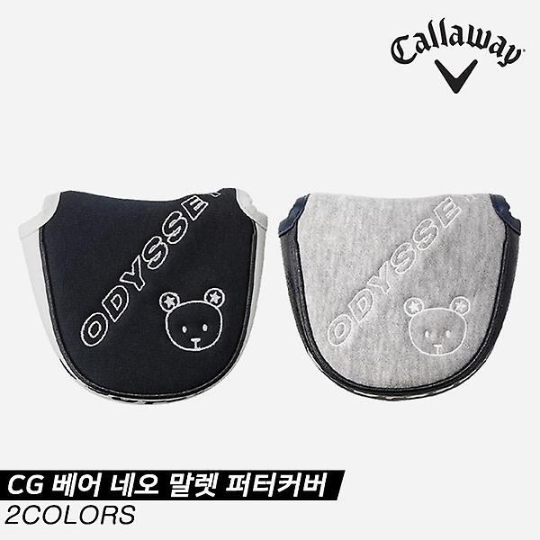  [캘러웨이코리아정품]2021 캘러웨이 CG 베어(CG BEAR) 네오 말렛 퍼터커버[2COLORS]