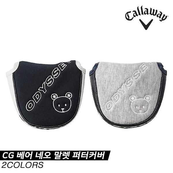  [캘러웨이코리아정품]2021 캘러웨이 CG 베어(CG BEAR) 네오 말렛 퍼터커버[2COLORS]