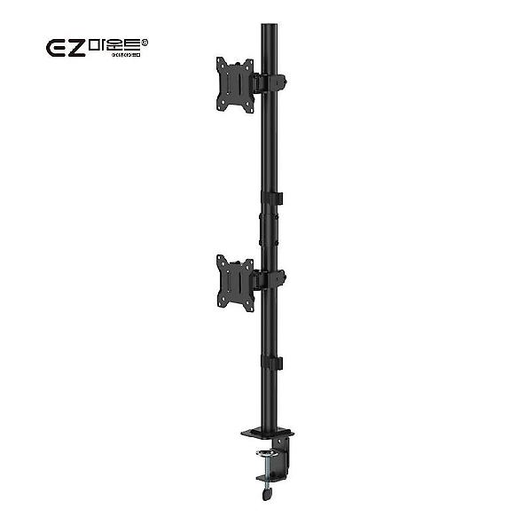  이지마운트 듀얼 2대 모니터암 모니터 거치대 M2-C110
