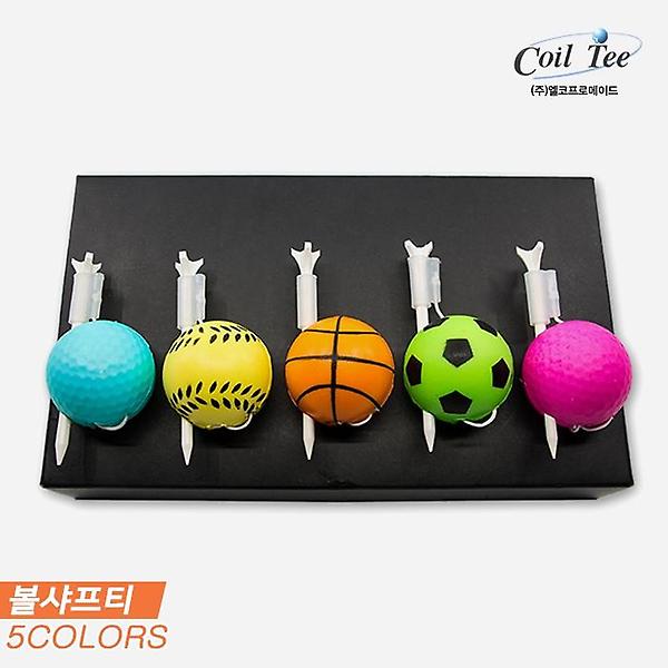  [엘코프로메이드정품] 2021 엘코 샤프트 장착 볼 샤프티(BALL SHAFTEE) [5COLORS]