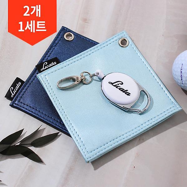  리카타 베이퍼 릴 와이어 극세사 타올 2개1세트