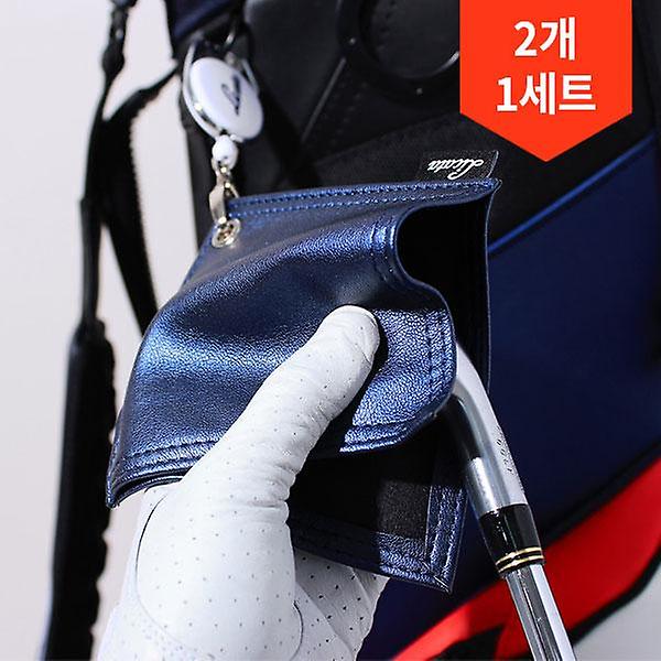  리카타 베이퍼 릴 와이어 극세사 타올 2개1세트