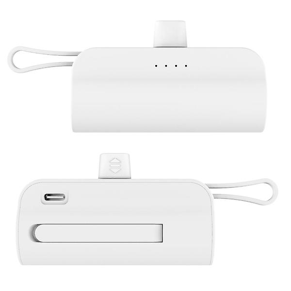  스마텍 5000mAh 2WAY 듀얼 일체형 미니 보조배터리(8핀/C타입) STPB-MB50