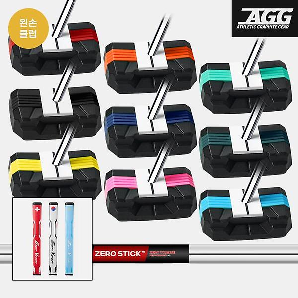  좌타클럽 왼손잡이 굴림채 제로토크 제로스틱 크롬스틸 샤프트 퍼터 32 35인치 말렛형 WORLD 2.0