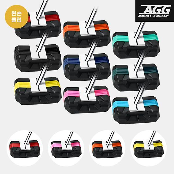  좌타클럽 왼손잡이 굴림채 제로토크 제로스틱 크롬스틸 샤프트 퍼터 32 35인치 말렛형 WORLD 2.0