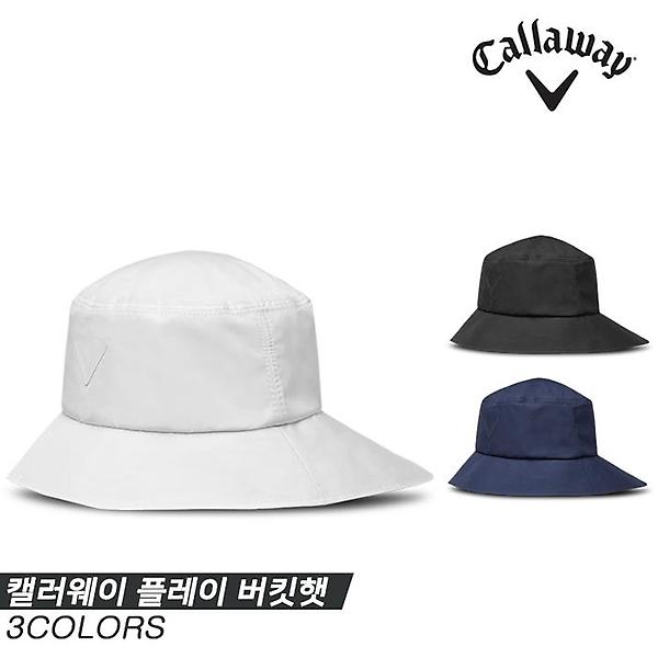  [캘러웨이코리아정품]2023 캘러웨이 플레이 버킷/버켓 햇(PLAY BUCKET HAT) 골프모자[3COLORS][남성용]