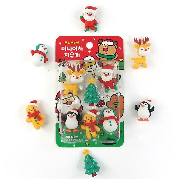  크리스마스 미니어쳐 지우개 세트 VER3