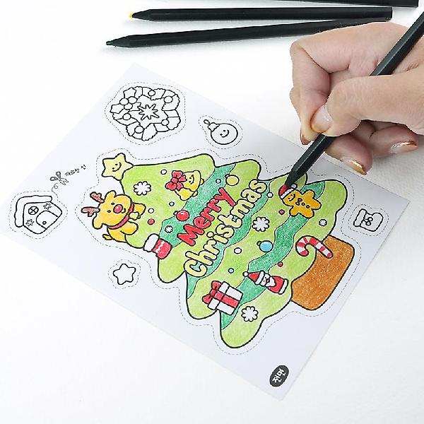  크리스마스 종이 스퀴시만들기