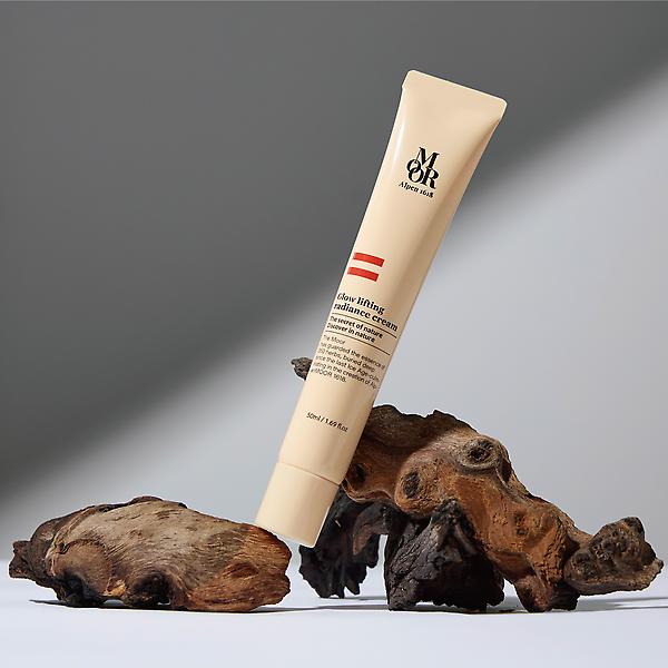  알펜무어1618 글로우리프팅 래디언스크림