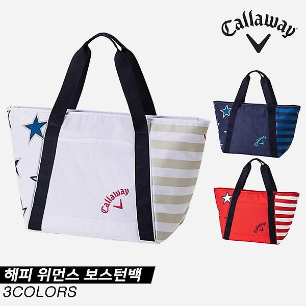  [캘러웨이코리아정품]2021 캘러웨이 해피 우먼스(HAPPY WOMENS) 보스턴백[여성용][3COLOR]