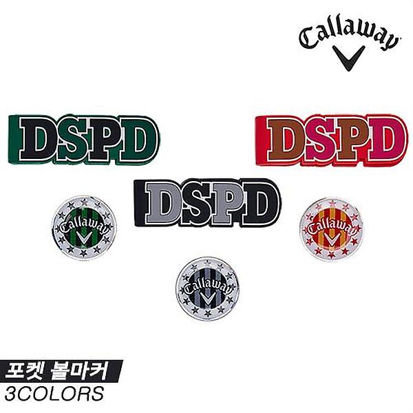  [캘러웨이코리아정품]2022 캘러웨이 포켓 마커(POCKET MARKER) 볼마커[3COLORS][남녀공용]