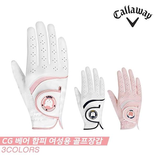  [캘러웨이코리아정품]2021 캘러웨이 CG 베어 합피 양손 골프장갑[3COLORS][여성용]