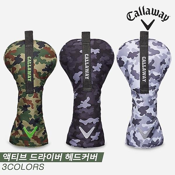  [캘러웨이코리아정품]2022 캘러웨이 CG 액티브(CG ACTIVE) 드라이버 헤드커버[3COLORS]