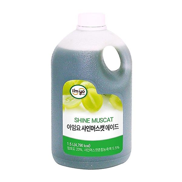  아임요 샤인머스캣 에이드 1.9kg 1.5L 카페시럽 스무디