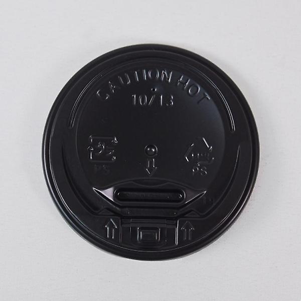  테이크아웃 10,13온스 개폐형 종이컵 뚜껑 블랙 100개