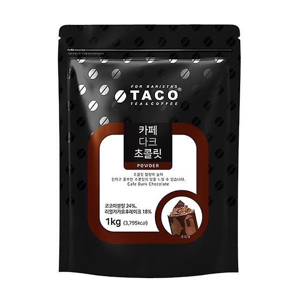  타코 카페 다크 초콜릿 1kg 카페 라떼 음료 파우더