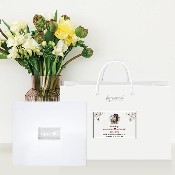  (답례품스티커제작)에빠니 유기농 허브차 힐링 선물세트(그린)