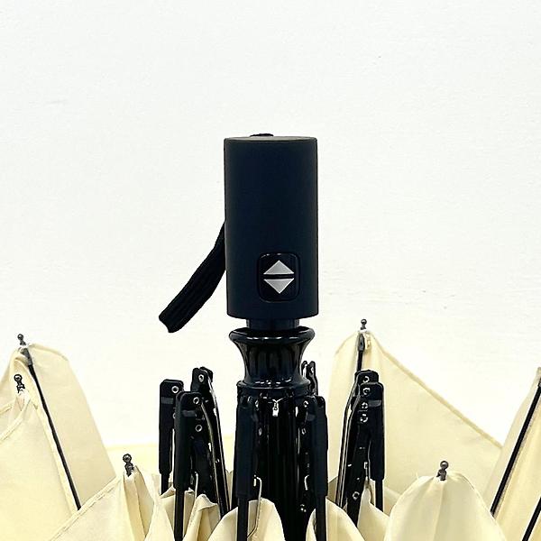  버브 NEW 3단 완전자동 우산