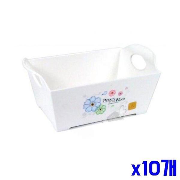  손잡이 화이트 소품 바구니 소 x10개 리빙바구니