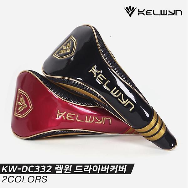  [한양인터내셔널정품]2021 켈윈 드라이버커버[2COLORS][KW-DC332][남여공용]